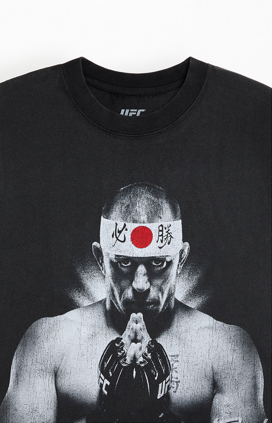 St. Pierre Sensei T-Shirt - Washed Black