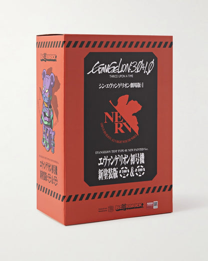 MEDICOM TOY. Evangelion Unit 1 "New Paint Version" BE@RBRICK 100% and 400% figure set.