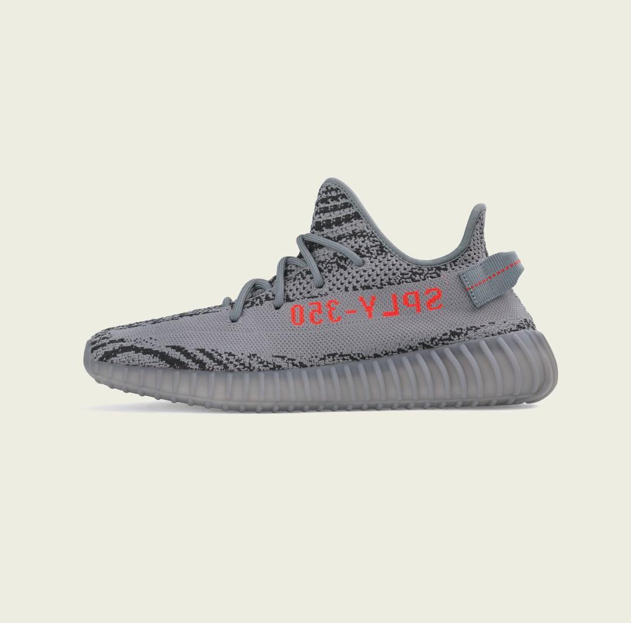 adidas Yeezy Boost 350 V2 ‘Beluga’ 2.0