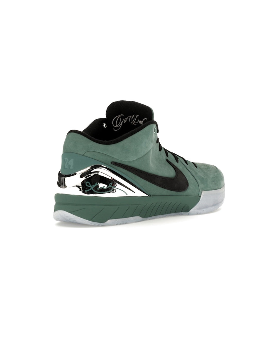 NIKE KOBE 4 PROTRO GIRL DAD FQ3545-300