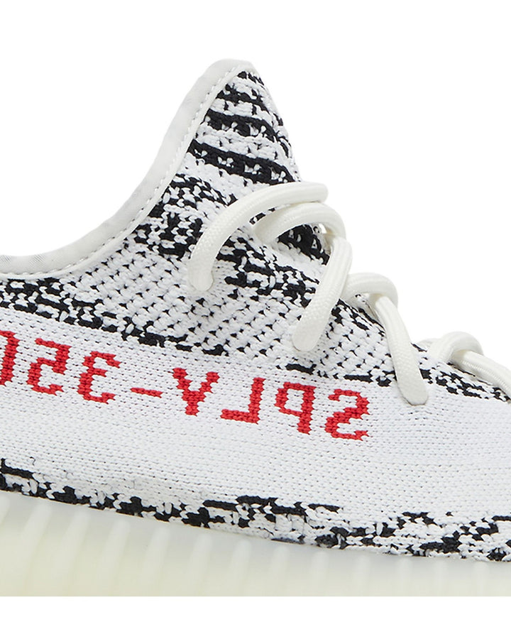 ADIDAS YEEZY BOOST 350 V2 ZEBRA